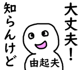 402708667