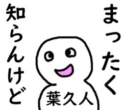 402709177