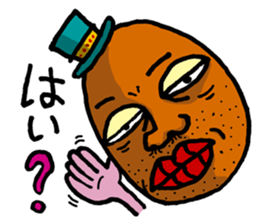4027095