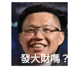 402747933