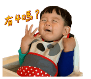 402759414