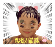 402759421