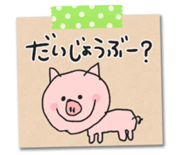 402766196