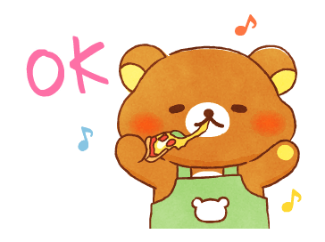 Rilakkuma beside you stickers รูปที่ 4