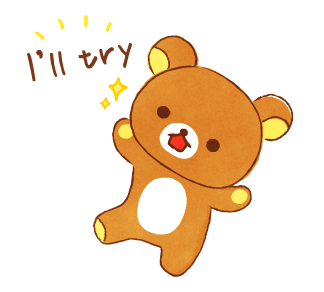 Rilakkuma beside you stickers รูปที่ 7