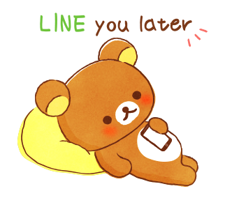 Rilakkuma beside you stickers รูปที่ 22