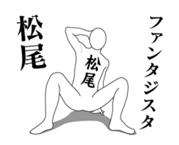 40284583