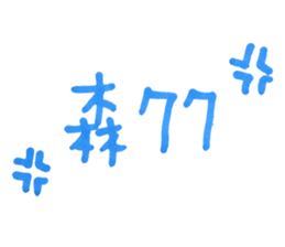 402850132