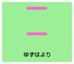 402877524