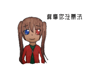 402888430