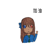402888433