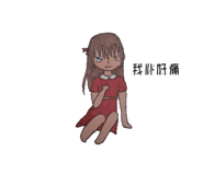 402888435