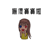 402888441