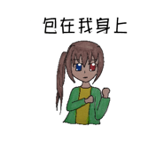 402888442