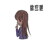 402888444