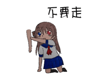 402888453