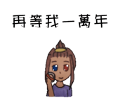 402888469