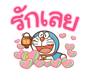 ลายที่ 7