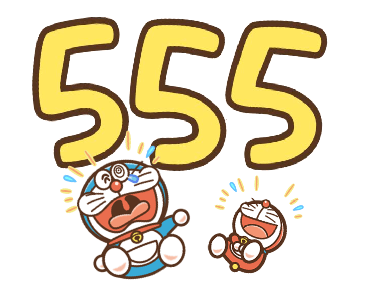 ลายที่ 23