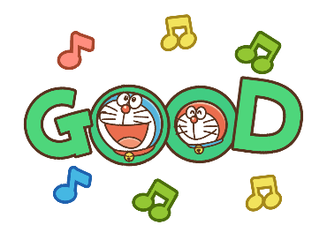 ลายที่ 29