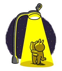 ลายที่ 57