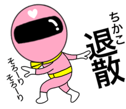 40293592