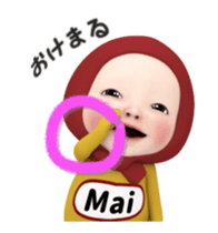 402938708