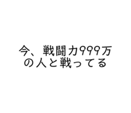 402949196