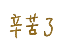 402963157