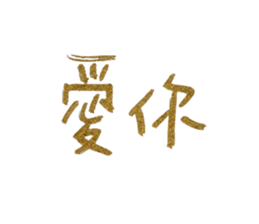 402963164