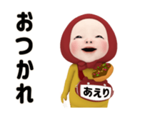 402979905