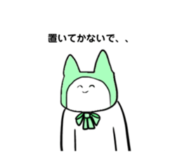 402984339