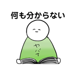 402984340