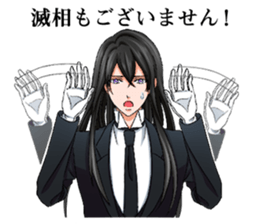4030038