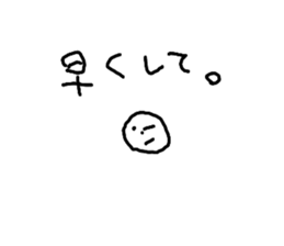 403005183
