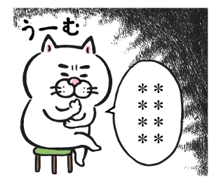 403009743