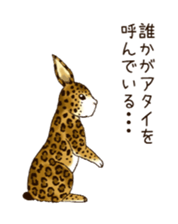 4030283
