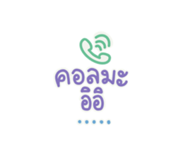 403035575