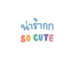 403035578