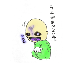 4030505