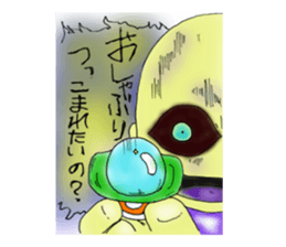 4030510