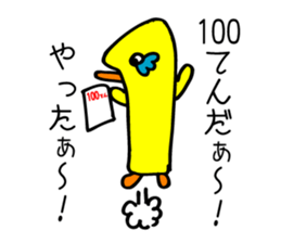 4030690