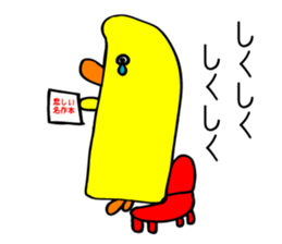 4030691