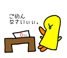 4030694