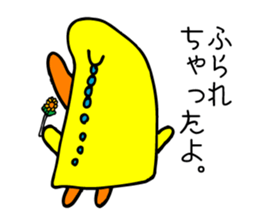 4030695