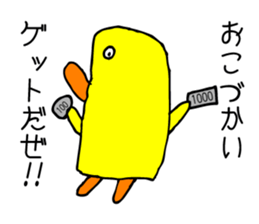 4030708