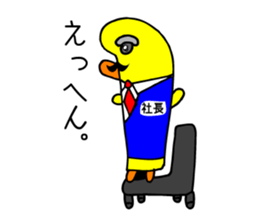 4030709