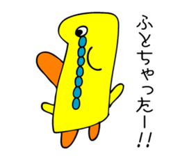 4030710