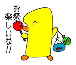 4030718