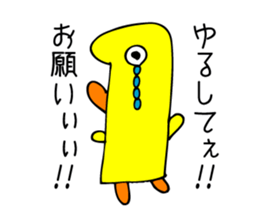 4030720